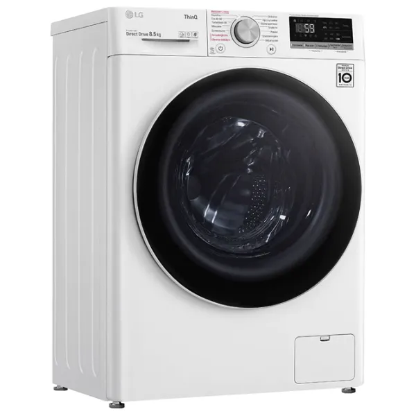 Mașină de spălat LG F2WV5S8S0E 8.5 kg / 1200 rpm / White photo 2