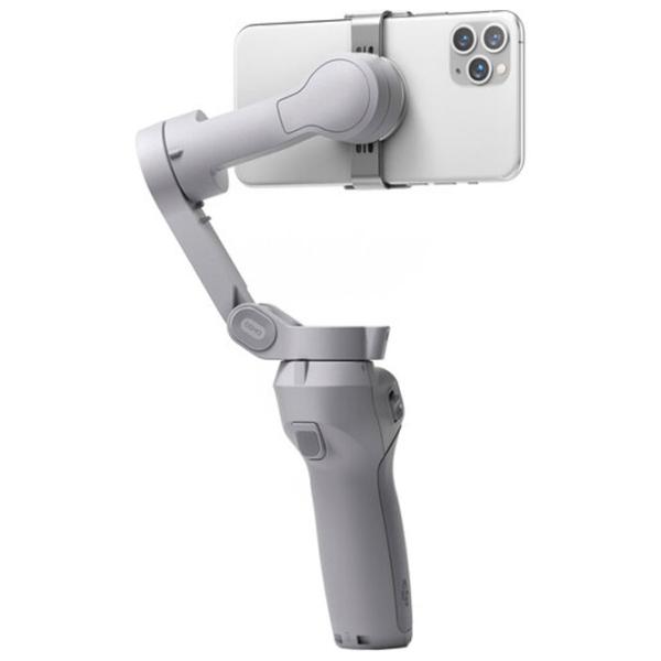 Stabilizator DJI Osmo Mobile 4 SE Bluetooth/ Light Gray photo 2