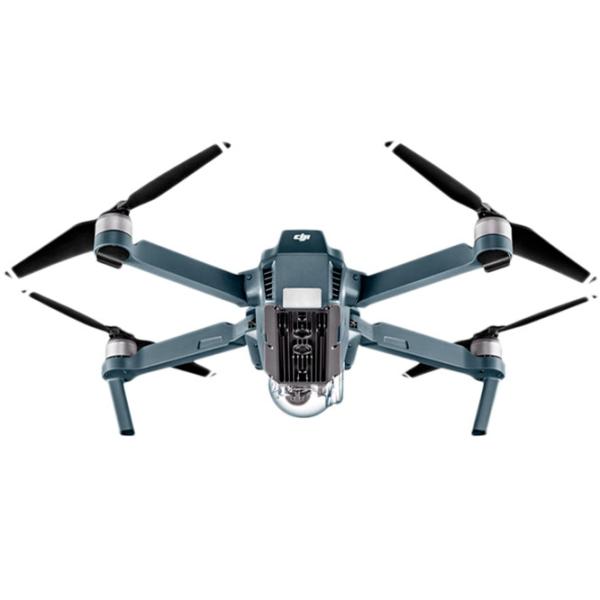 Дрон DJI Mavic Pro Профессиональный / Серый photo 2