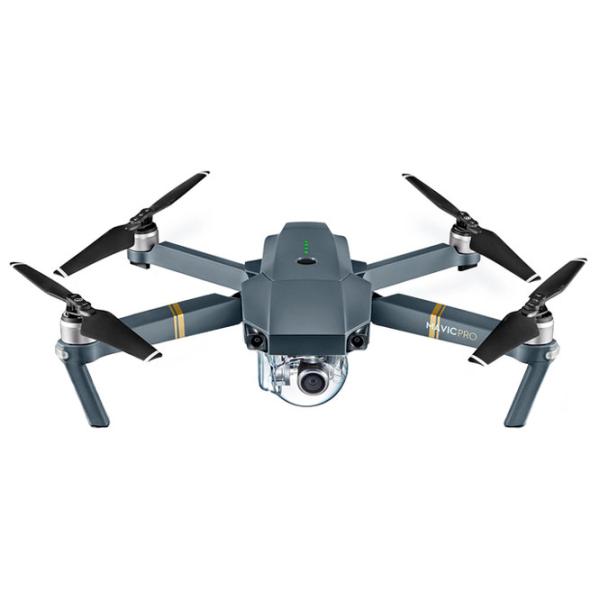 Dronă DJI Mavic Pro Fly More Combo Profesional / Gray photo 2