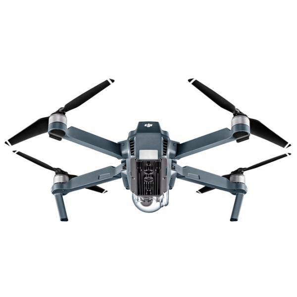 Dronă DJI Mavic Pro Fly More Combo Profesional / Gray photo 4