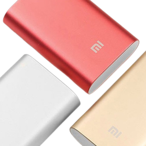 Power Bank Xiaomi Mi 10400 mAh/ Gold photo 5