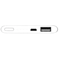 Power Bank Xiaomi Mi 5000 mAh/ Silver photo 5
