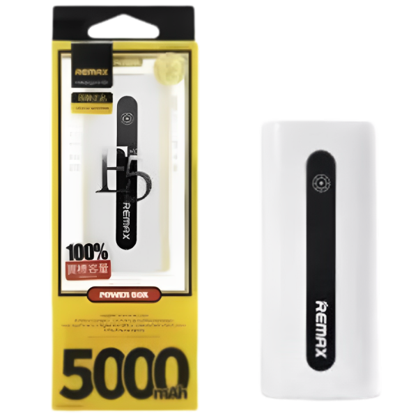 Power Bank Remax RPL-2 E5 5000 mAh/ White photo 4
