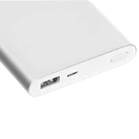 Power Bank Xiaomi Mi 2 10000 mAh/ Silver photo 4
