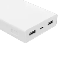 Power Bank Xiaomi Mi 2 20000 мАч/ Белый photo 3