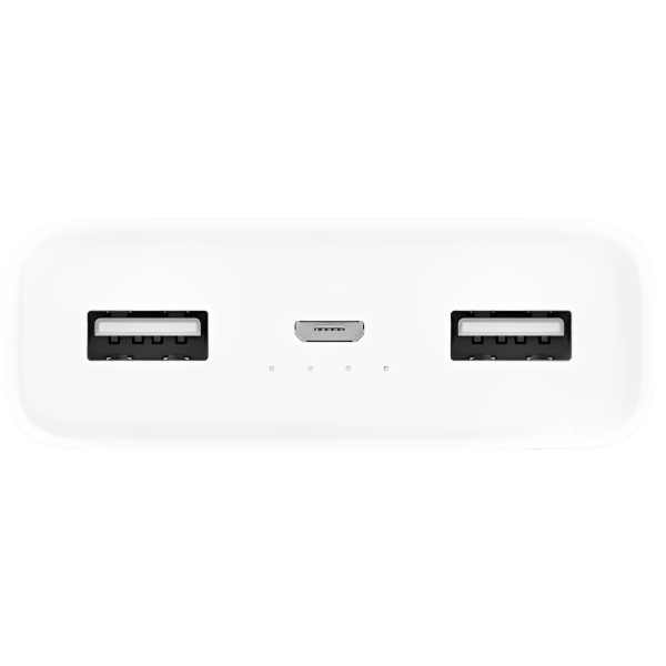 Power Bank Xiaomi Mi 2 20000 mAh/ White photo 5