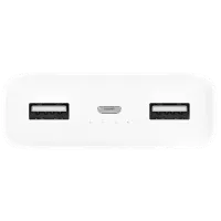 Power Bank Xiaomi Mi 2 20000 мАч/ Белый photo 5