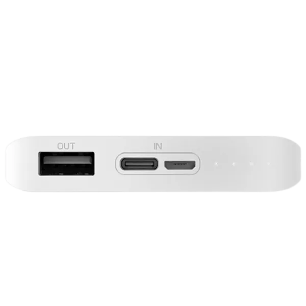 Power Bank Xiaomi Zmi QB810 10000 mAh/ White photo 5