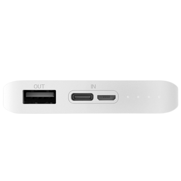 Power Bank Xiaomi Zmi QB810 10000 mAh/ White photo 5