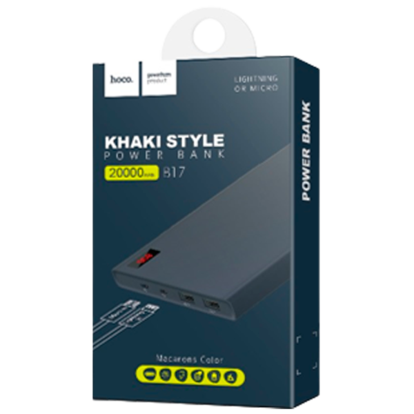 Power Bank Hoco B17 20000 мАч/ Синий photo 2