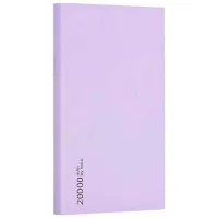 Power Bank Hoco B17 20000 мАч/ Пурпурный photo 2