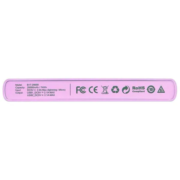 Power Bank Hoco B17 20000 мАч/ Пурпурный photo 4