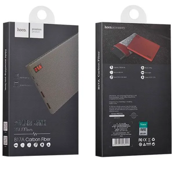 Power Bank Hoco B17 20000 mAh/ Red photo 4
