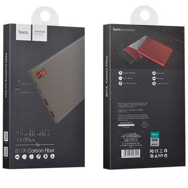 Power Bank Hoco B17 20000 mAh/ Red photo 4