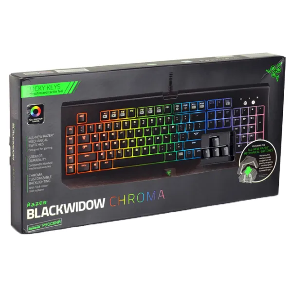 Tastatură Razer BlackWidow Ultimate Chroma Cu fir/ Black photo 5