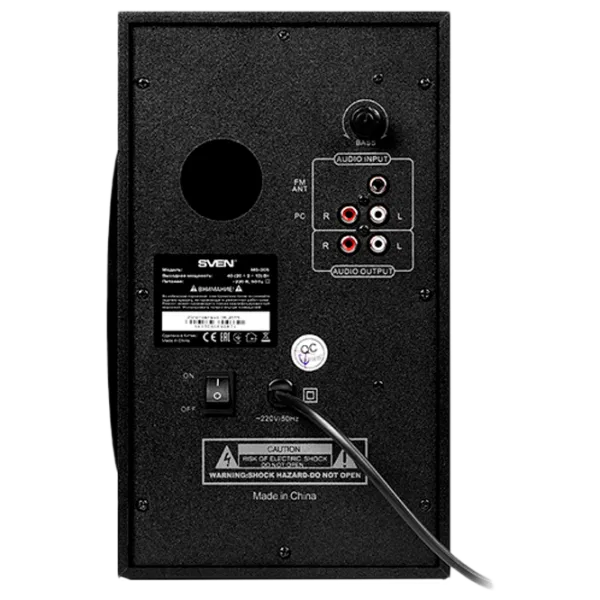 Sistem audio Sven MS-305 40 W/ Black photo 5