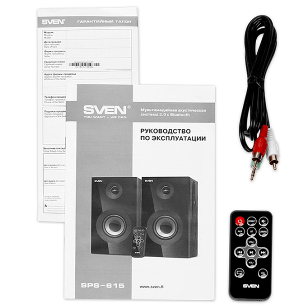 Аудиосистема Sven SPS-615 20 Вт/ Черный photo 8