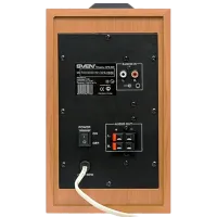 Sistem audio Sven SPS-820 38 W/ Brown photo 3