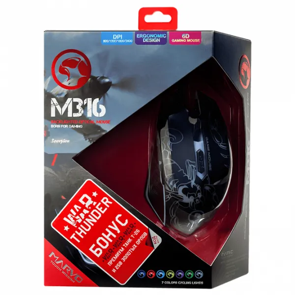 Mouse Marvo M316 USB/ Black photo 6