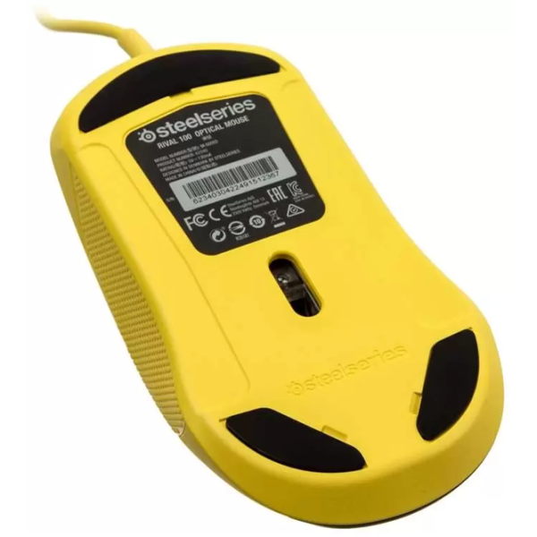 Mouse Steelseries Rival 100 USB/ Yellow photo 8