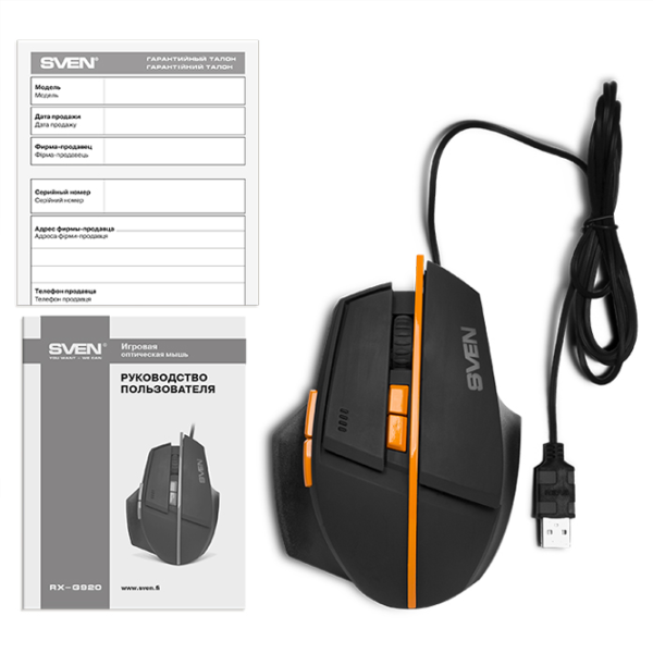 Мышь Sven RX-G920 USB/ Черный photo 9