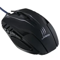 Мышь Hama uRage Reaper ESS USB / Черный photo 2