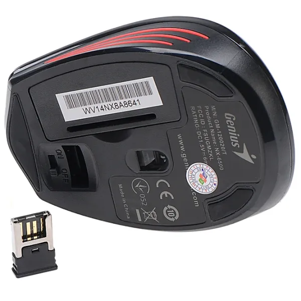 Mouse Genius NX-6500 Silver photo 7