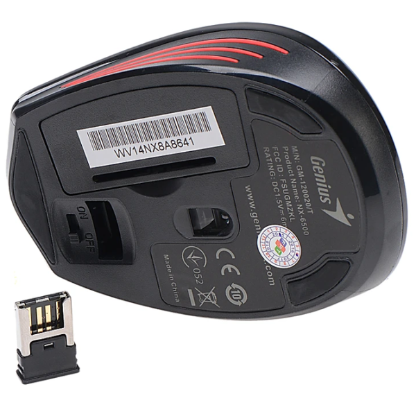 Mouse Genius NX-6500 Silver photo 7