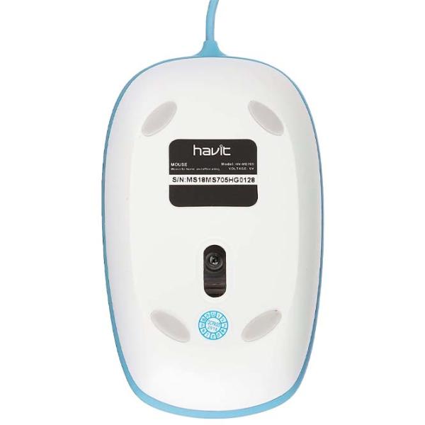 Mouse Havit HV-MS705 Blue photo 3