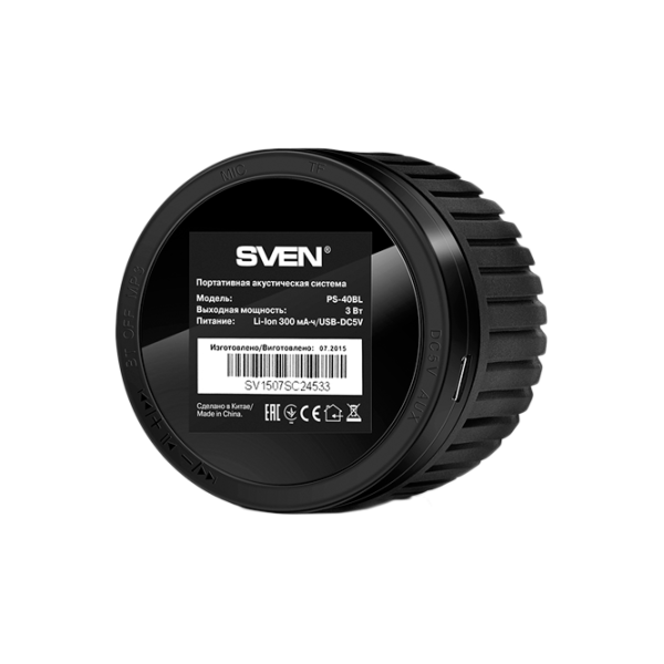 Портативная колонка Sven PS-40BL 3 Вт/  photo 4