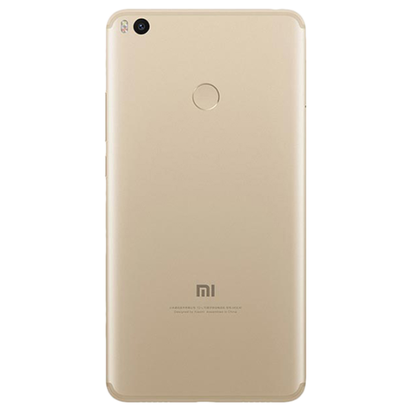 Xiaomi Mi Max 2 4 GB/ 64 GB/ Dual SIM/ Gold photo 2 Xiaomi Mi Max 2 4 GB/ 64 GB/ Dual SIM/ Gold photo 2