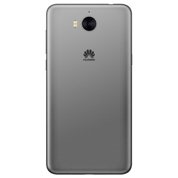 Huawei Y6 2017 Maya 2 GB/ 16 GB/ Dual SIM/ Gray photo 2 Huawei Y6 2017 Maya 2 GB/ 16 GB/ Dual SIM/ Gray photo 2