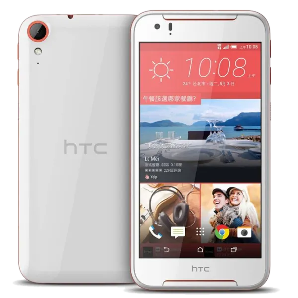 HTC Desire 830 3 GB/ 32 GB/ Dual SIM/ White Orange photo 2 HTC Desire 830 3 GB/ 32 GB/ Dual SIM/ White Orange photo 2