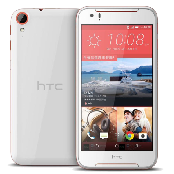 HTC Desire 830 3 GB/ 32 GB/ Dual SIM/ White Orange photo 2 HTC Desire 830 3 GB/ 32 GB/ Dual SIM/ White Orange photo 2