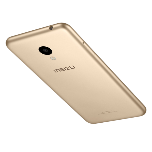 M3 Mini 2 GB/ 16 GB/ Dual SIM/ Gold photo 2 M3 Mini 2 GB/ 16 GB/ Dual SIM/ Gold photo 2