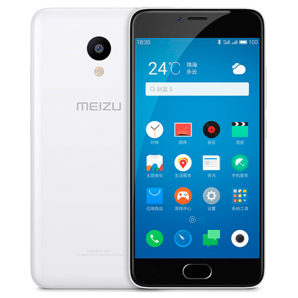 M3 Mini 2 ГБ/ 16 ГБ/ Dual SIM/ Белый photo 2 M3 Mini 2 ГБ/ 16 ГБ/ Dual SIM/ Белый photo 2