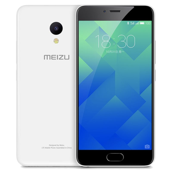 Meizu M5 2 GB/ 16 GB/ Dual SIM/ White photo 2 Meizu M5 2 GB/ 16 GB/ Dual SIM/ White photo 2