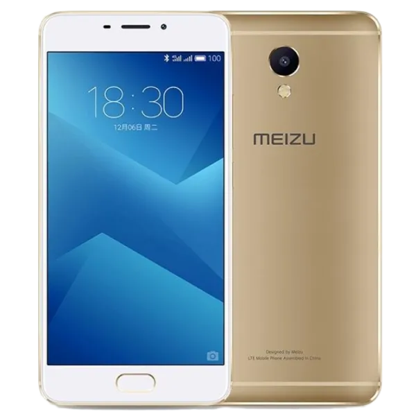Meizu M5 Note 3 GB/ 16 GB/ Dual SIM/ Gold photo 2 Meizu M5 Note 3 GB/ 16 GB/ Dual SIM/ Gold photo 2