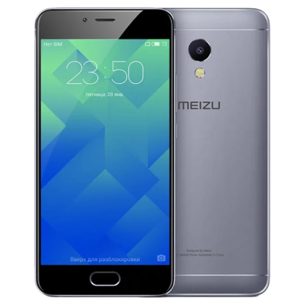 Meizu M5S 3 GB/ 32 GB/ Dual SIM/ Gray photo 3 Meizu M5S 3 GB/ 32 GB/ Dual SIM/ Gray photo 3