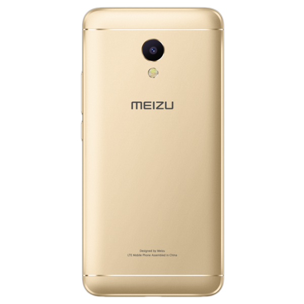 Meizu M5S 3 GB/ 16 GB/ Dual SIM/ Gold photo 4 Meizu M5S 3 GB/ 16 GB/ Dual SIM/ Gold photo 4
