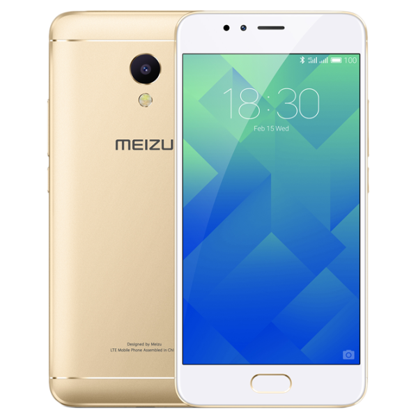 Meizu M5S 3 GB/ 16 GB/ Dual SIM/ Gold photo 5 Meizu M5S 3 GB/ 16 GB/ Dual SIM/ Gold photo 5