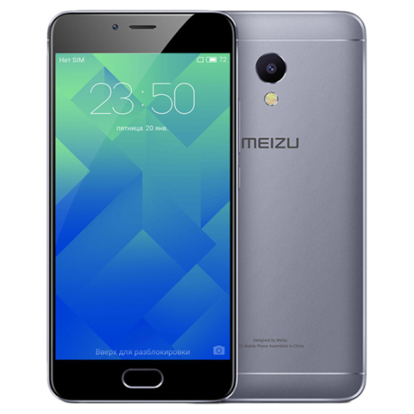 Meizu M5S 3 ГБ/ 16 ГБ/ Dual SIM/ Серый photo 3 Meizu M5S 3 ГБ/ 16 ГБ/ Dual SIM/ Серый photo 3