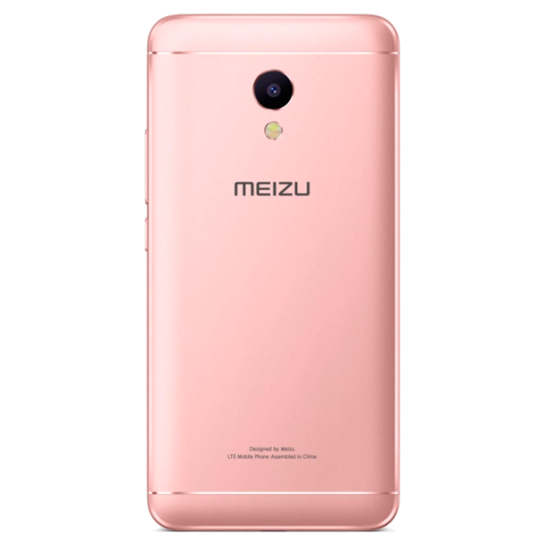 Meizu M5S 3 ГБ/ 32 ГБ/ Dual SIM/ Розовый photo 2 Meizu M5S 3 ГБ/ 32 ГБ/ Dual SIM/ Розовый photo 2