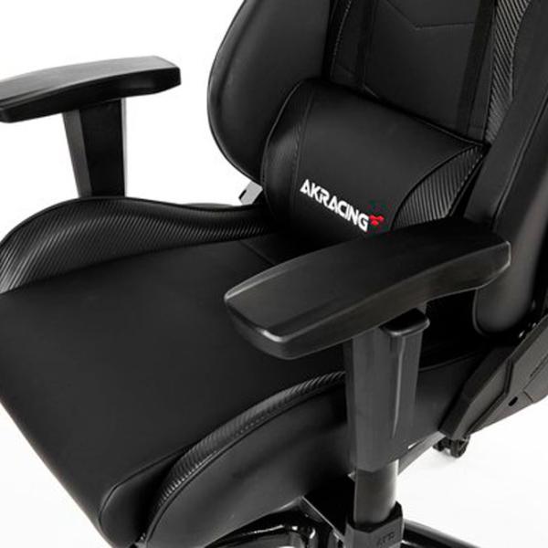 Игровое кресло AKRACING Nitro Угольный Черный photo 5