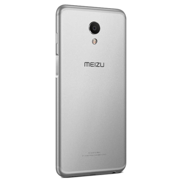 Meizu M6s 3 GB/ 32 GB/ Dual SIM/ Silver photo 3 Meizu M6s 3 GB/ 32 GB/ Dual SIM/ Silver photo 3