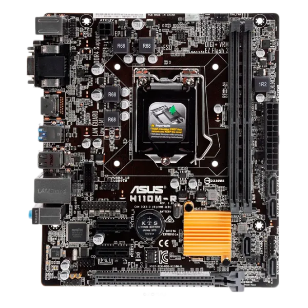 Игровой компьютер Navigator 1074 Core i5 / 8 ГБ/ 1 ТB/ / GamingX photo 3 Игровой компьютер Navigator 1074 Core i5 / 8 ГБ/ 1 ТB/ / GamingX photo 3