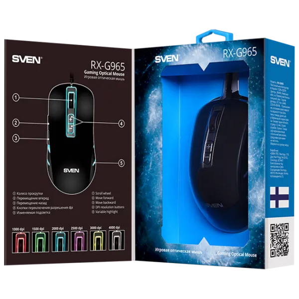 Мышь Sven RX-G965 USB/ Черный photo 7