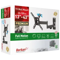 Кронштейн ТВ Barkan 2400 B VESA 200 x 200 мм photo 3