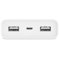Power Bank Xiaomi Mi 2C 20000 mAh/ White photo 4